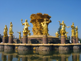 Similar image 951846