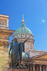 Similar image 952172