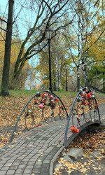 Similar image 952699