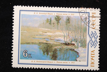 Similar image 957495