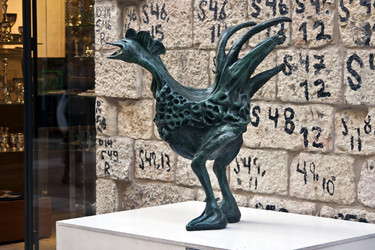 Similar image 958063