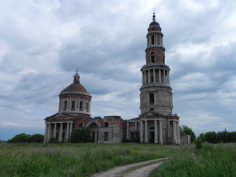 Similar image 959306