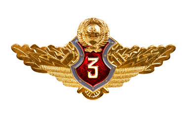 Similar image 959809