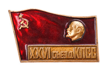 Similar image 959815