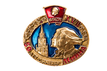 Similar image 959836