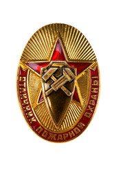 Similar image 959838