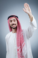 Similar image 961439