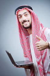 Similar image 961470