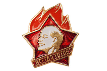 Similar image 962632