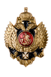 Similar image 963128