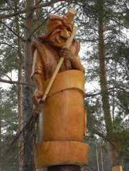 Similar image 963448