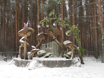 Similar image 963455