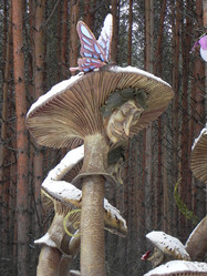 Similar image 963456