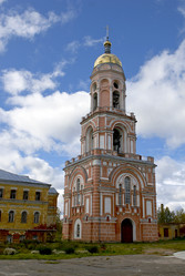 Similar image 963551