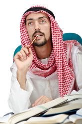 Similar image 963793