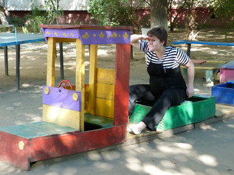 Similar image 964607