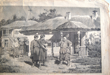 Similar image 964712