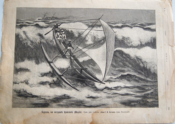 Similar image 964728