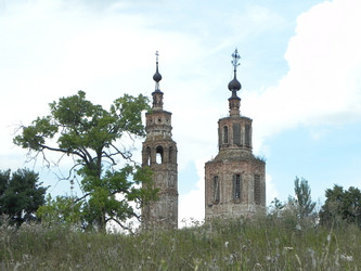 Similar image 964757