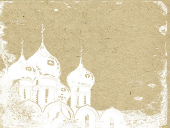 Similar image 966197