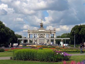 Similar image 966290