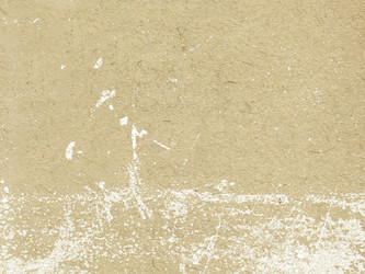 Similar image 966945