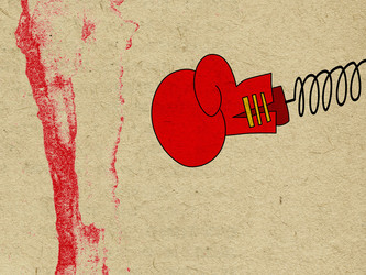 Similar image 970745