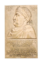 Similar image 971212