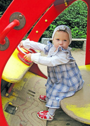 Similar image 972211