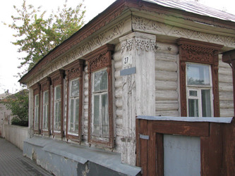 Similar image 972852