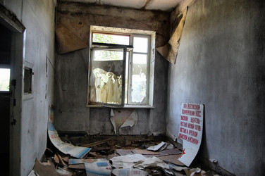 Similar image 973605