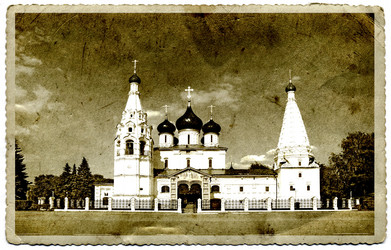 Similar image 974146