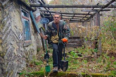 Similar image 974270