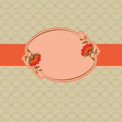 Similar image 974735