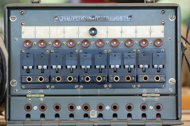 Similar image 974775