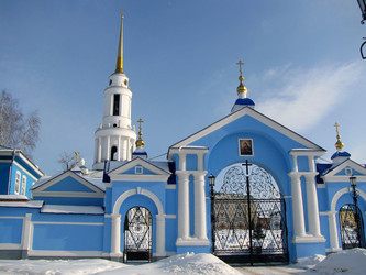 Similar image 974903