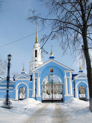 Similar image 974905