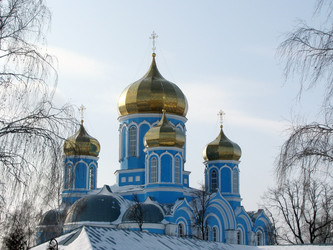 Similar image 974924