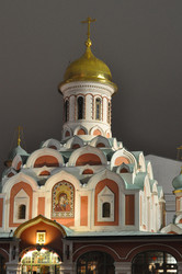 Similar image 975826