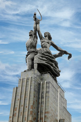 Similar image 981105