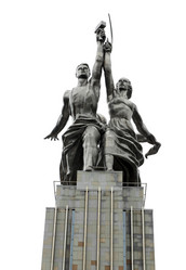 Similar image 981106