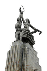 Similar image 981110