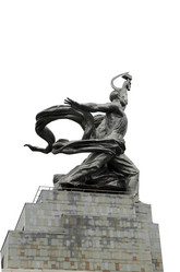 Similar image 981113