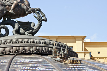 Similar image 981269