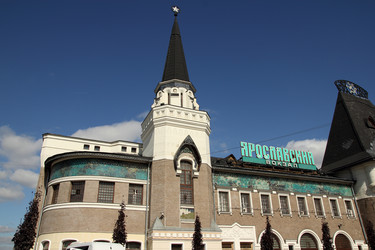 Similar image 981283