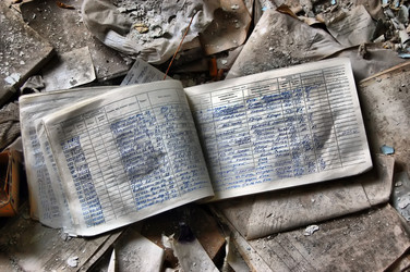 Similar image 981988