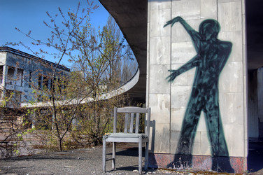 Similar image 982003