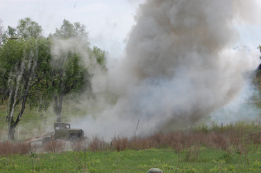 Similar image 983558