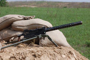 Similar image 983834