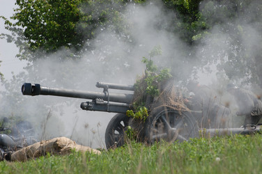 Similar image 984077